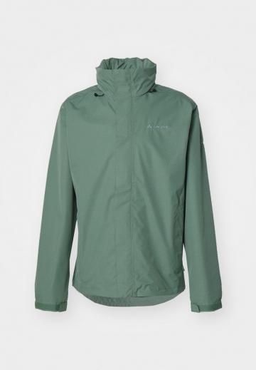 Куртка-дождевик