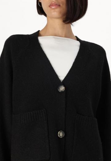 Длинный кардиган