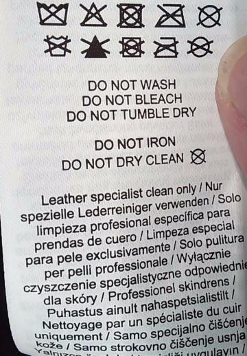 Кожаная юбка