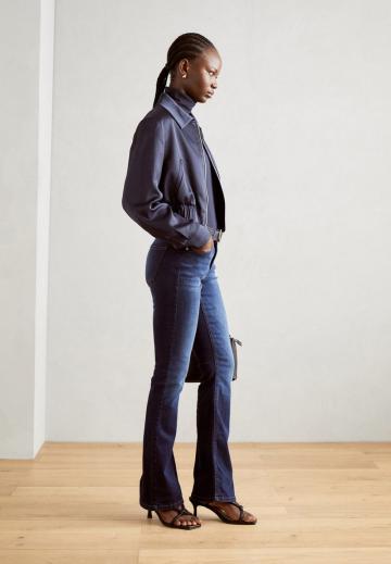 Прямые джинсы