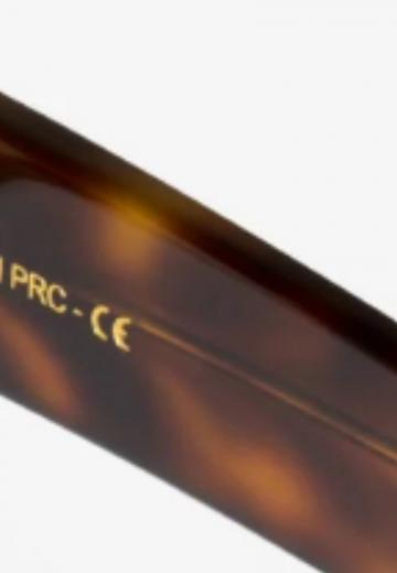 Солнечные очки