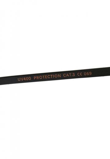 Солнечные очки