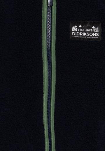 Спортивная куртка