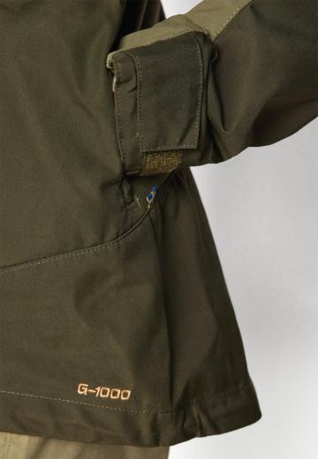 Спортивная куртка