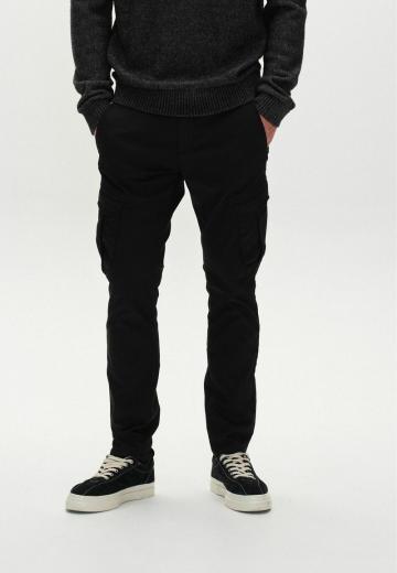 Брюки с накладными карманами