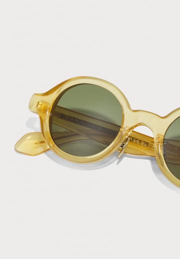 Солнечные очки