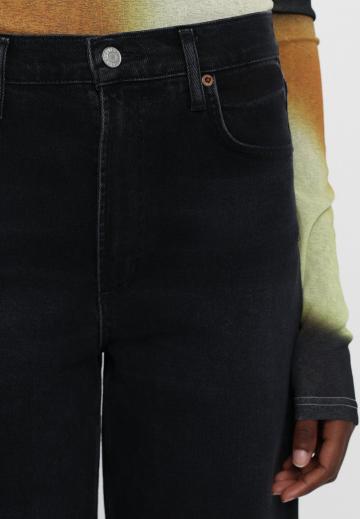 Джинсы бойфренда