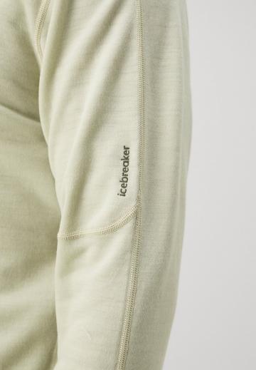 Спортивная кофта