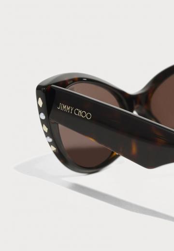 Солнечные очки