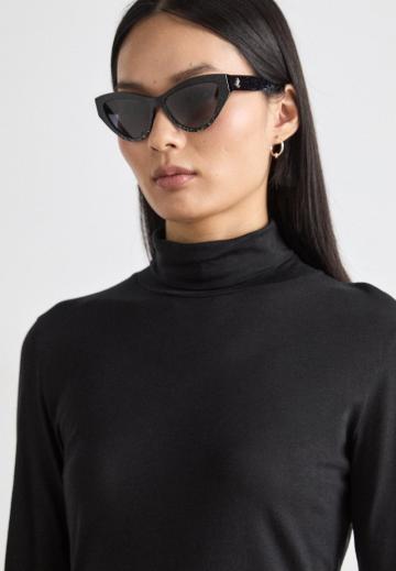 Солнечные очки