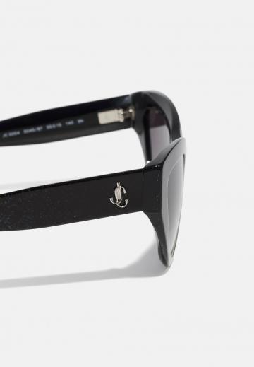 Солнечные очки