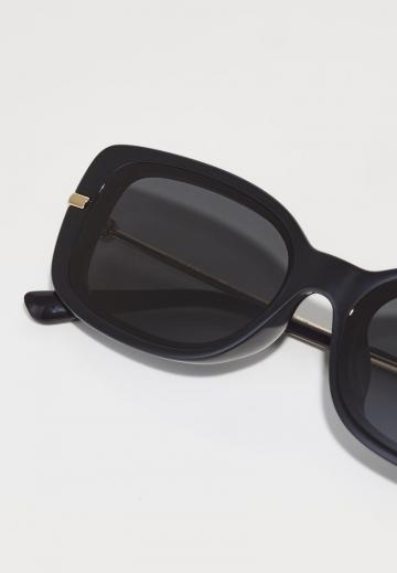 Солнечные очки