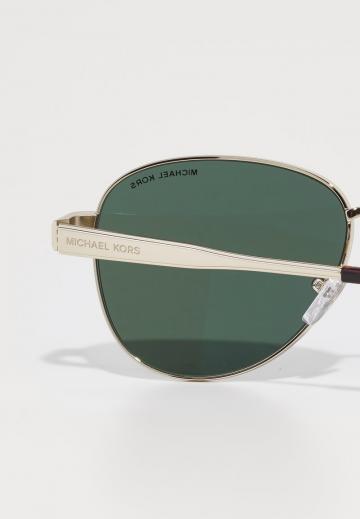 Солнечные очки