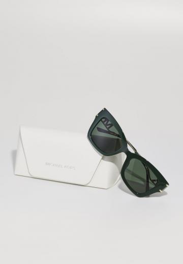 Солнечные очки