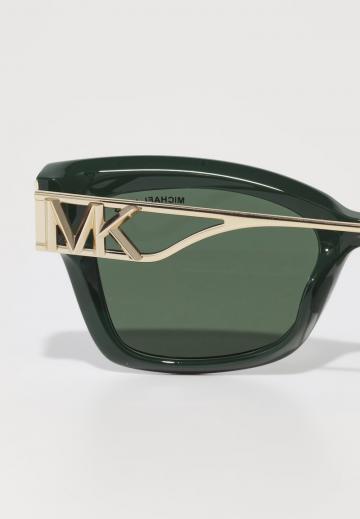 Солнечные очки