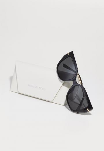 Солнечные очки