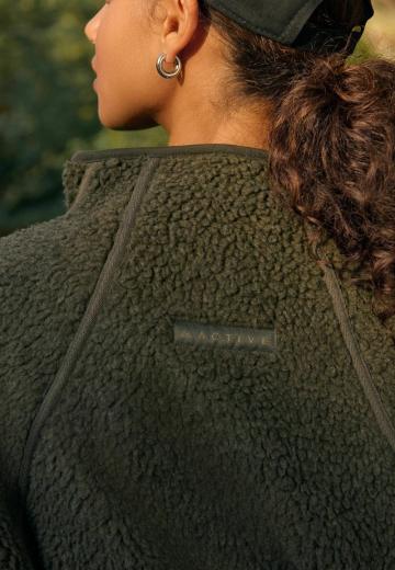 Флисовая куртка