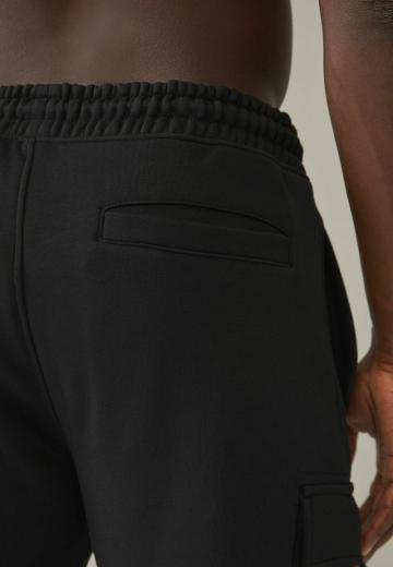 Спортивные штаны