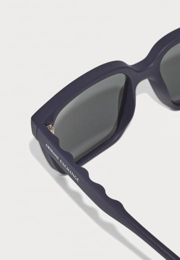 Солнечные очки