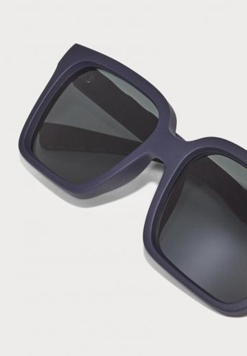 Солнечные очки