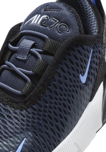 Детская обувь