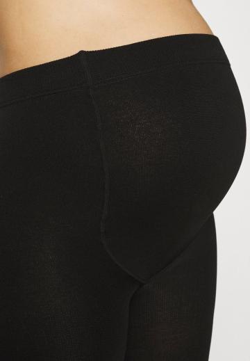 Брюки для беременных