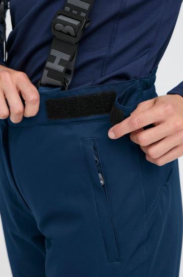 Зимние брюки