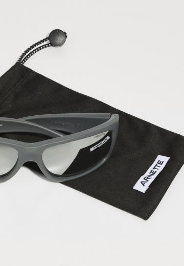 Солнечные очки