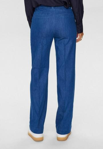 Свободные джинсы