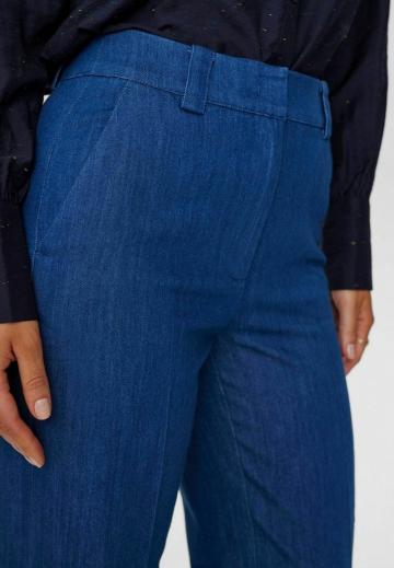 Свободные джинсы