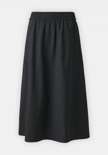 Юбка с накладными карманами