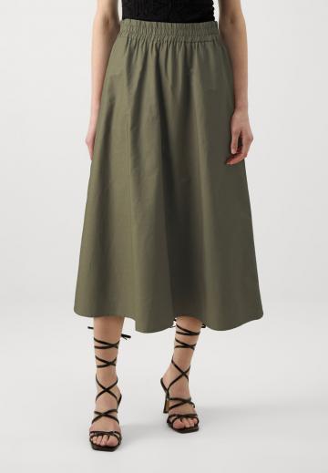 Юбка с накладными карманами