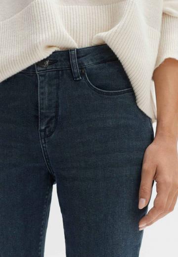 Узкие джинсы