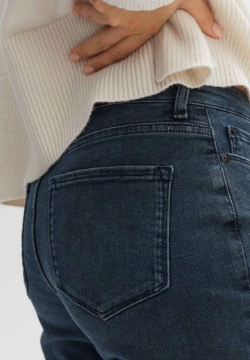 Узкие джинсы
