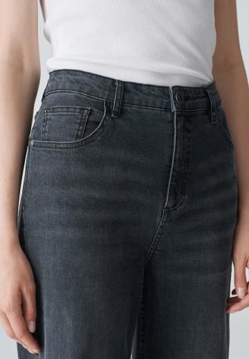 Прямые джинсы