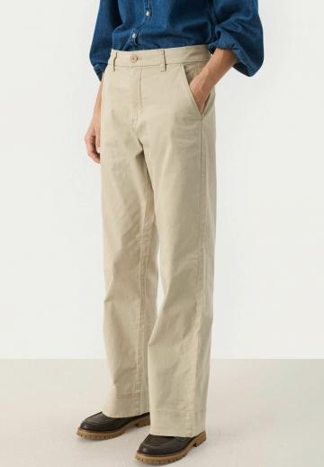 Прямые брюки