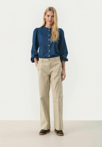 Прямые брюки