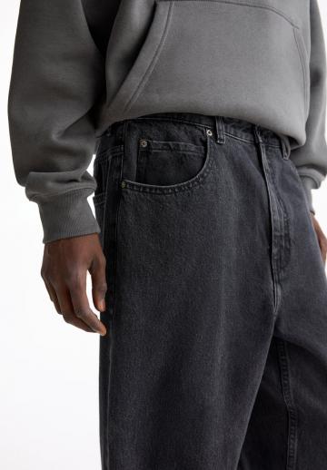 Свободные джинсы