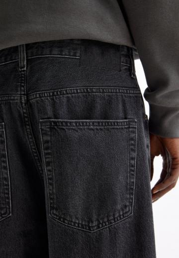 Свободные джинсы