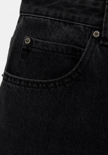 Свободные джинсы