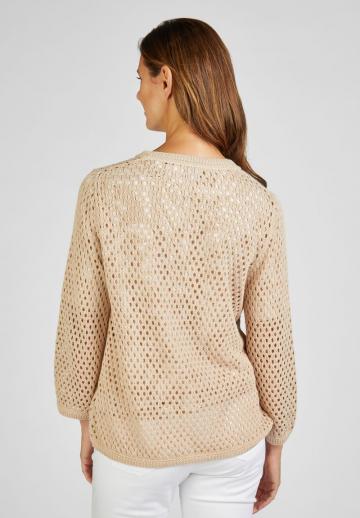 Вязаная кофта