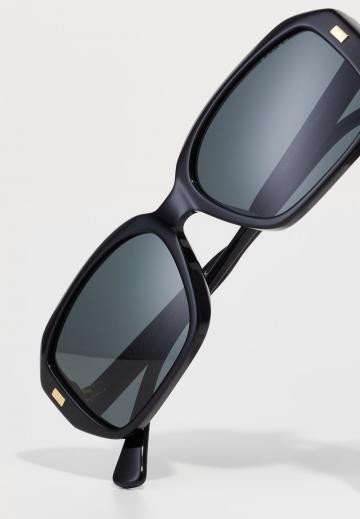 Солнечные очки