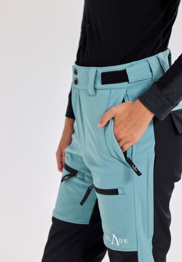 Спортивные штаны