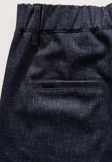 Узкие брюки