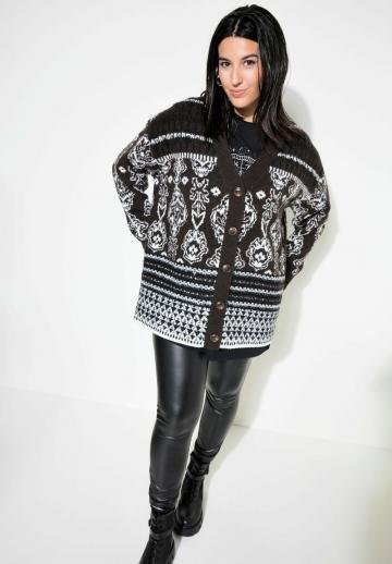 Длинный кардиган