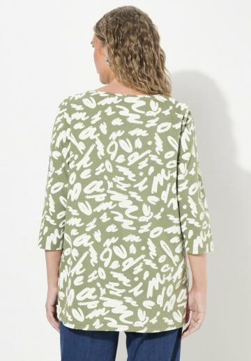 Длинная майка