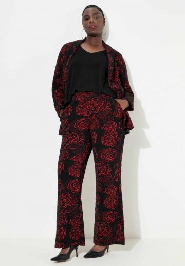 Прямые брюки