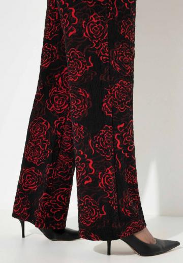 Прямые брюки