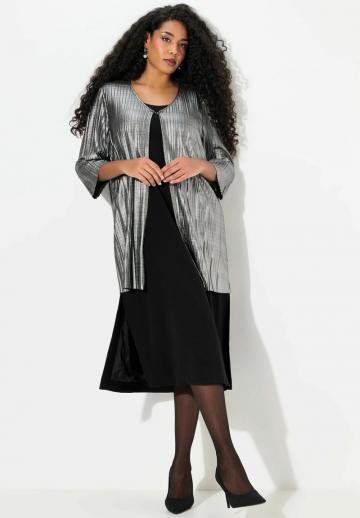 Длинная куртка