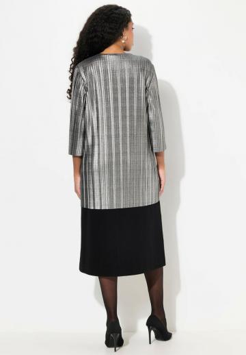 Длинная куртка